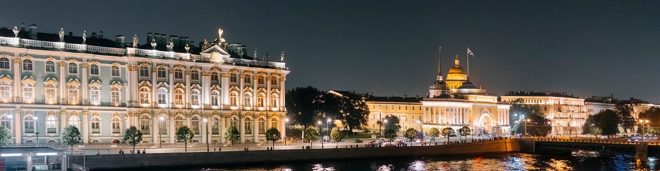Северная Венеция