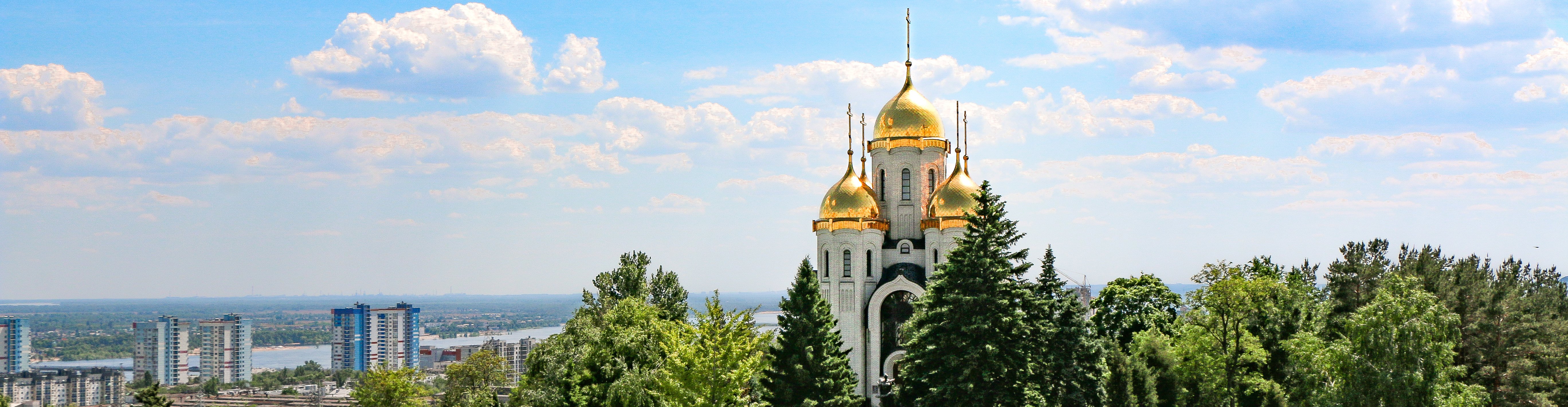 Царицынская губерния