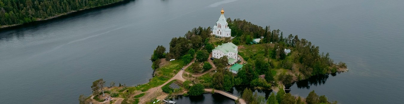Сказания о Валаамском монастыре