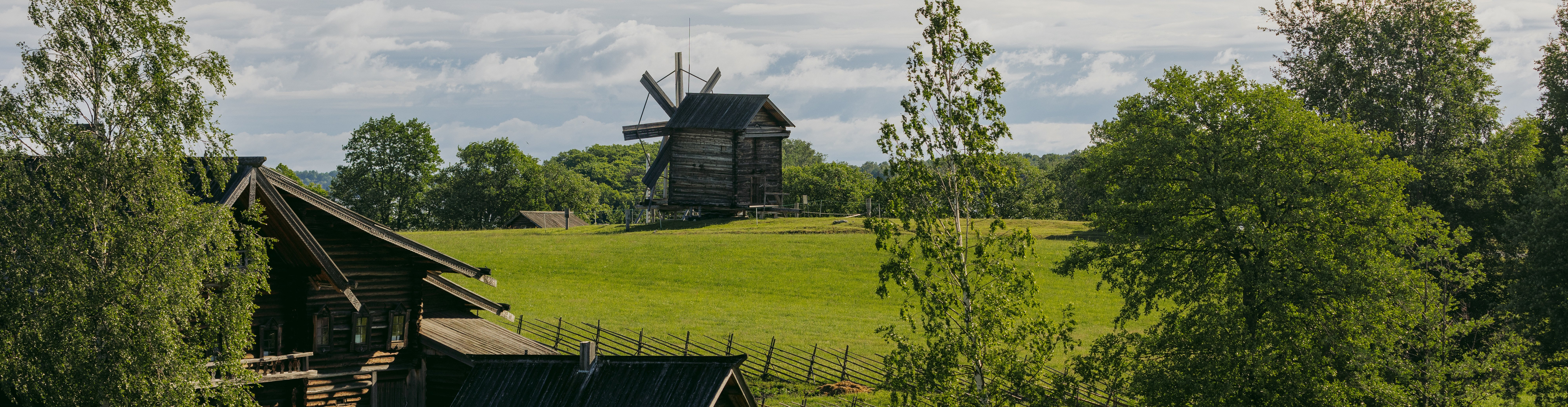 Карельский треугольник