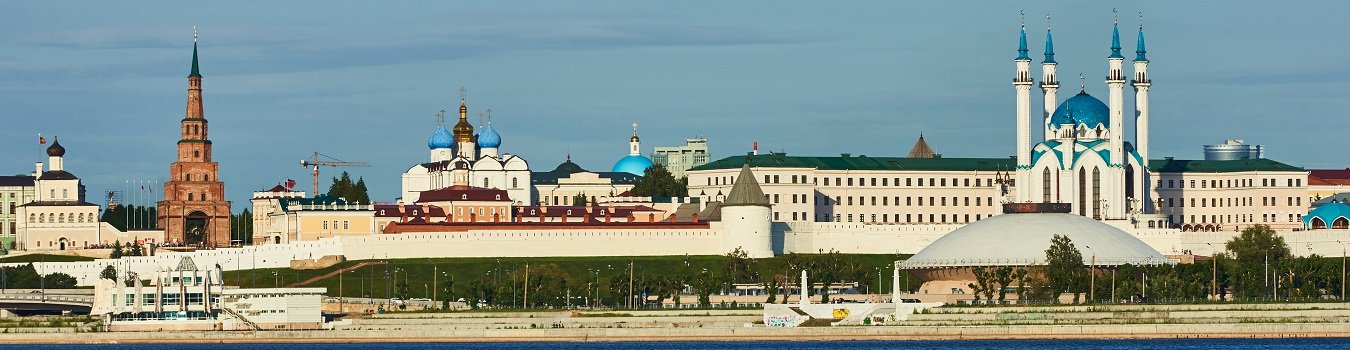 Многоликое Поволжье