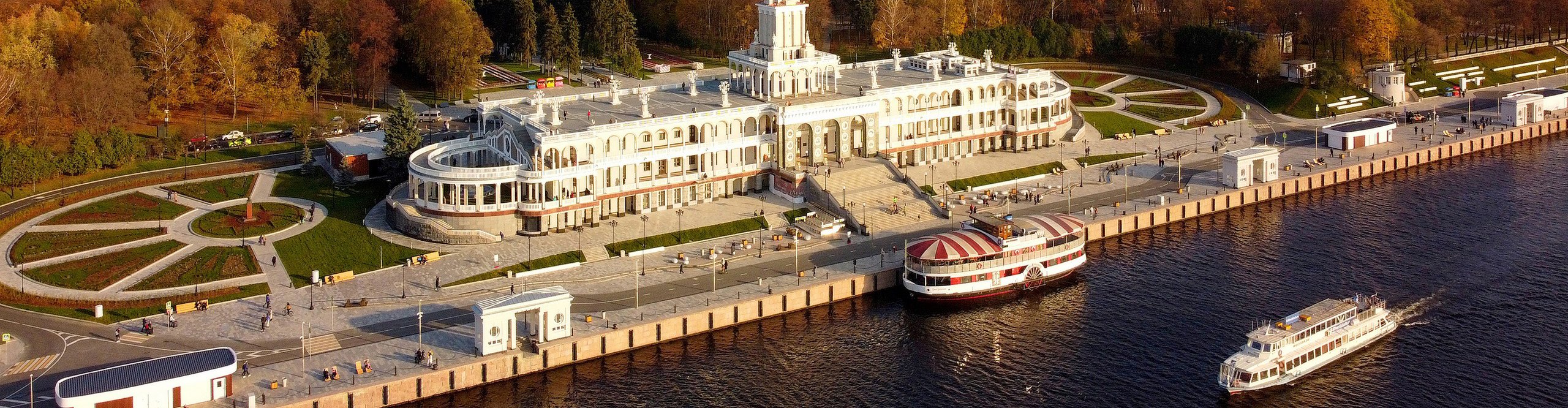Люблю тебя, Москва