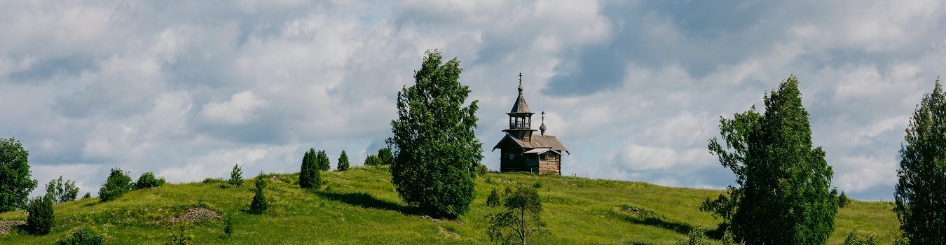 Серебряное ожерелье России