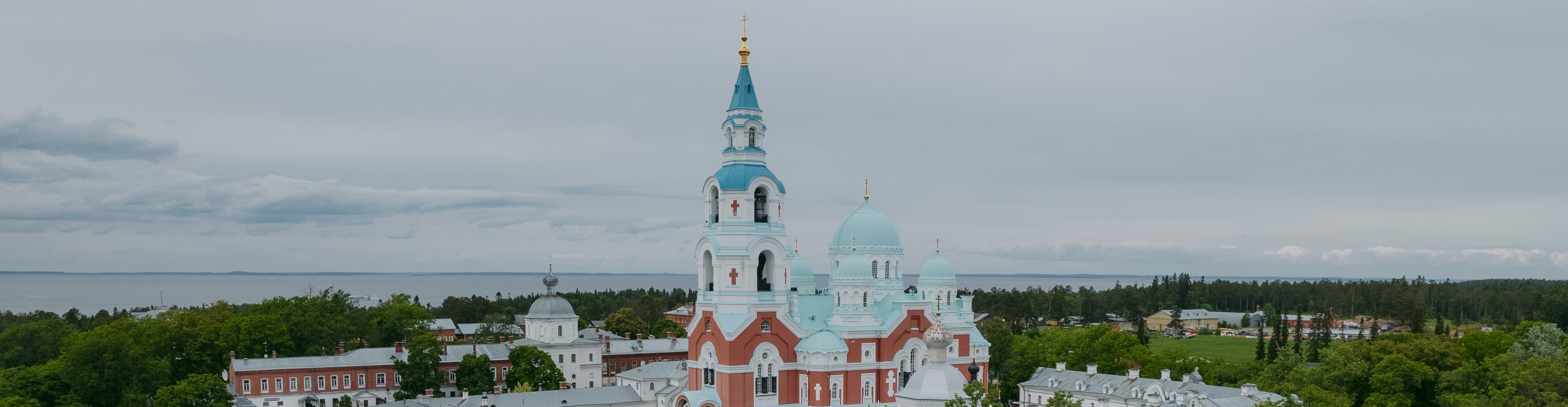 Сказания о Валаамском монастыре