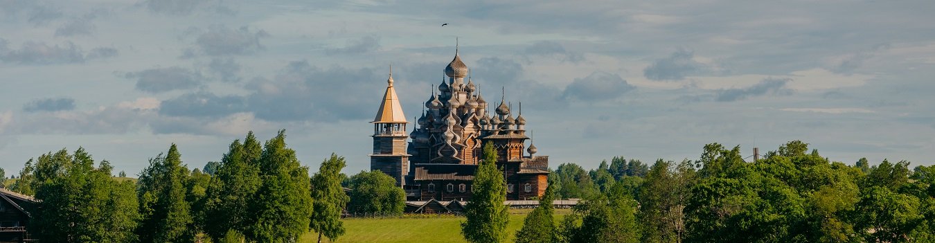 Карельский треугольник