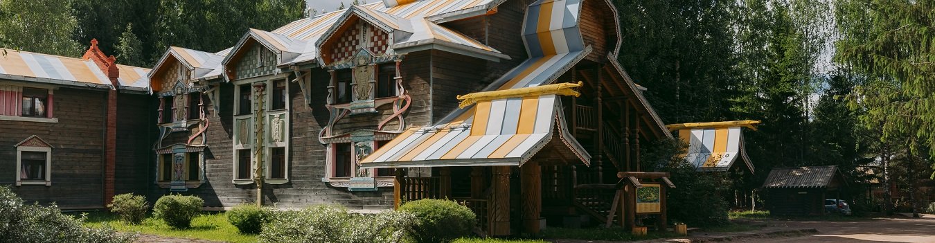 Карельский треугольник