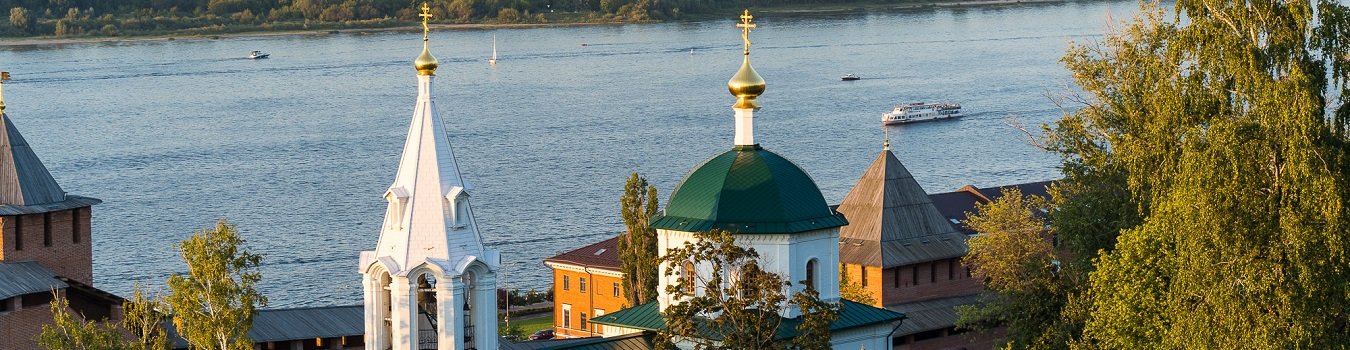 Нижегородская ярмарка