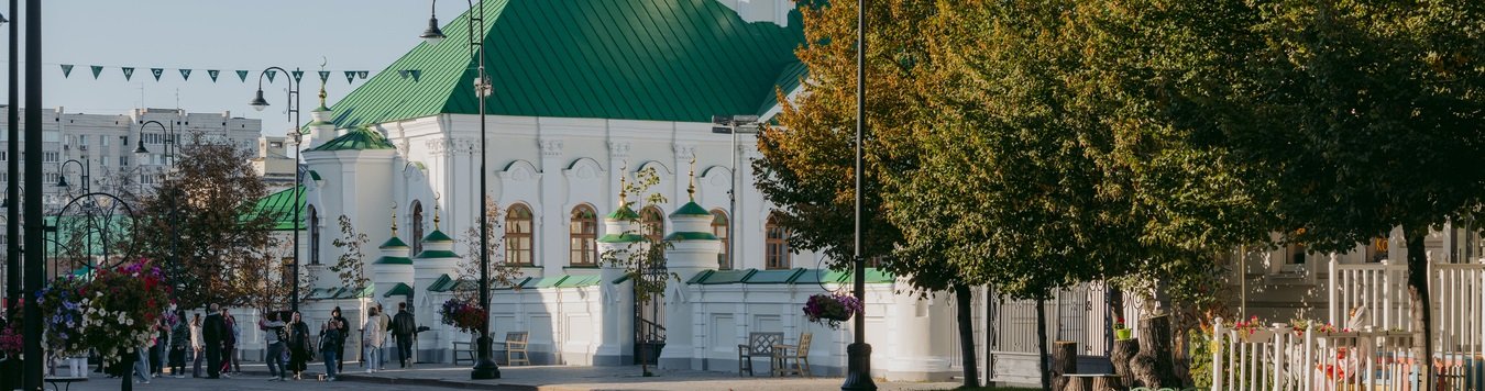 Восточная сказка