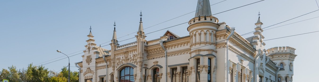 Восточная сказка