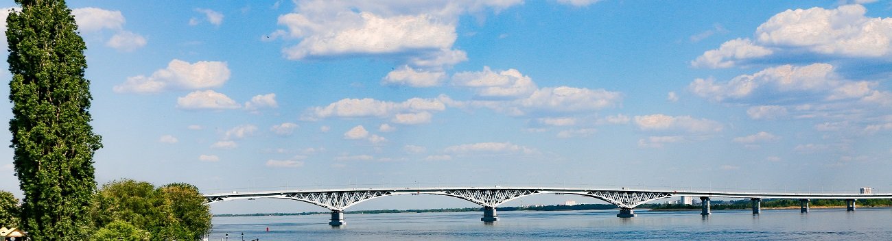 Саратовская гармоника