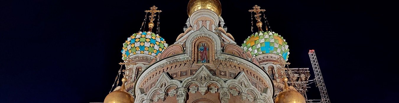 Северная Венеция