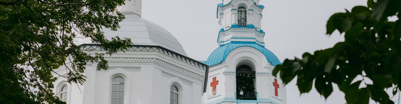 Сказания о Валаамском монастыре