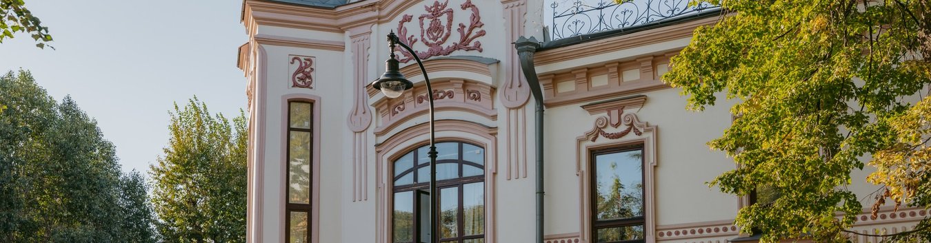 Восточная сказка