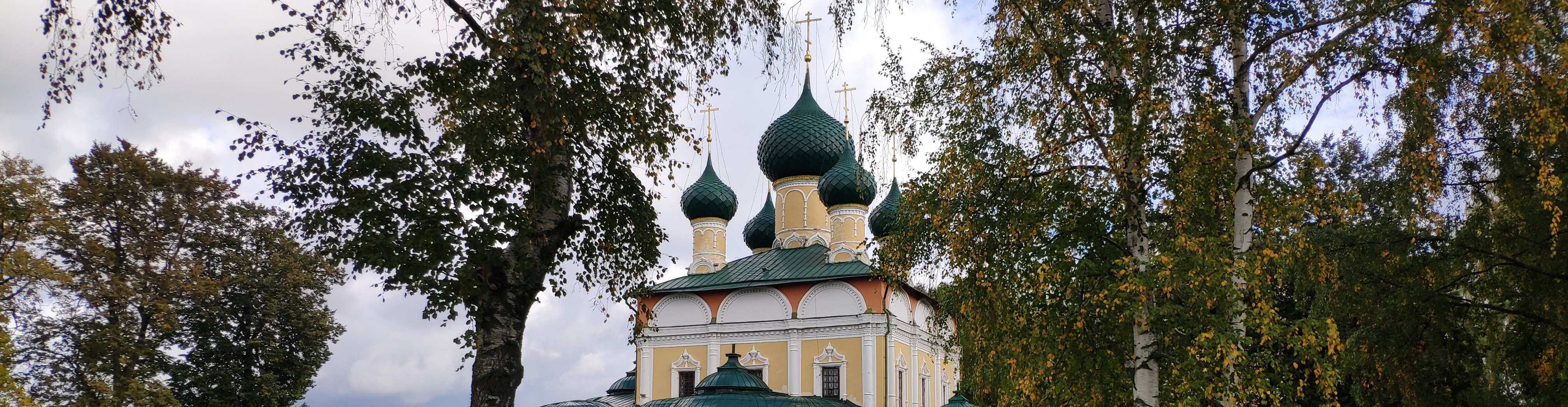 В гостях у Угличских князей
