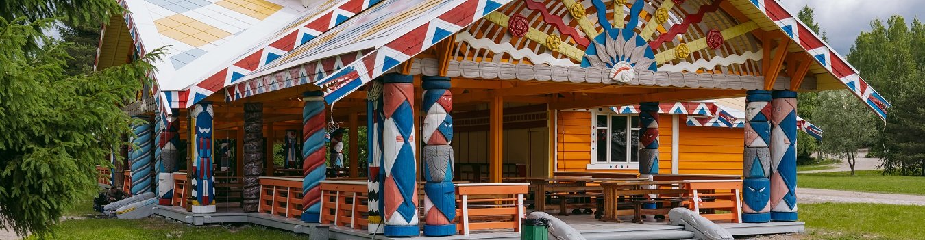 Карельский треугольник