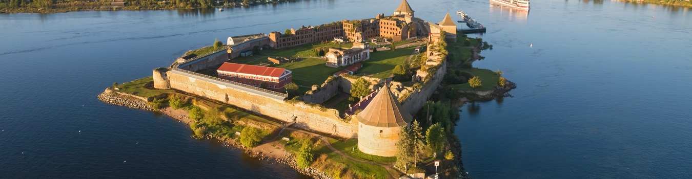 Судьба Шлиссельбургской крепости