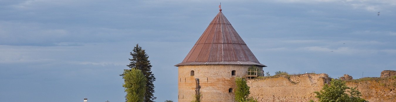Сказания о Валаамском монастыре